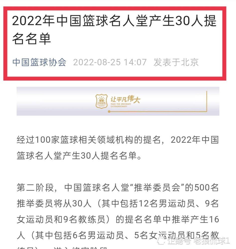 哈维说：“我确实想签下他，当时存在那种可能性。